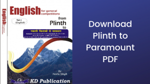 Plinth to Paramount PDF